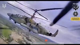 FPV Drone Near Intercept of Ka-52 in Kursk (Possible Remote
