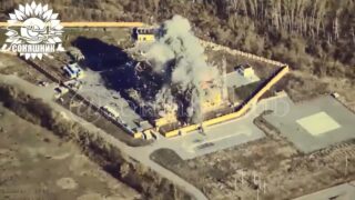 Huge Air Strike on Russian FSB Headquarters in Belgorod!
