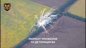 Three Buk SAM Systems Destroyed: HUGE Ammo Cookoff