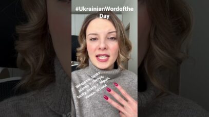 WEAPONS, TANKS & PLANES in #ukrainianwordoftheday