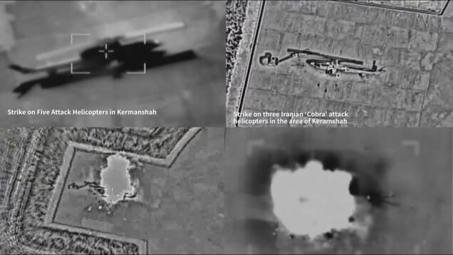 EIGHT AH-1 SeaCobra Attack Helicopters Destroyed in Israeli Air Strikes