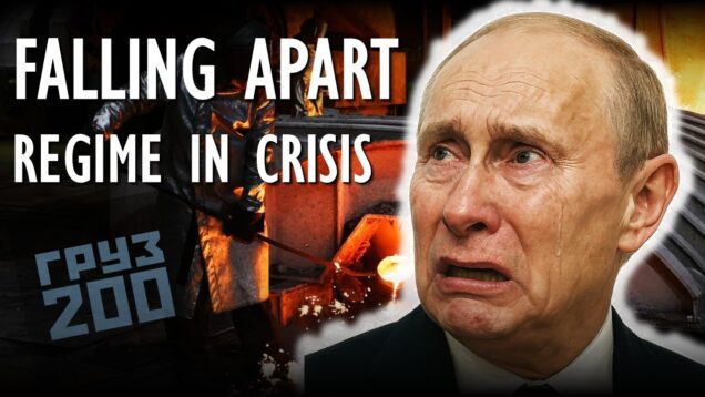 How Weak Is Putin’s Regime Right Now?