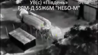 Multiple Elements of the Nebo-M Radar Complex Destroyed by Marine-Launched