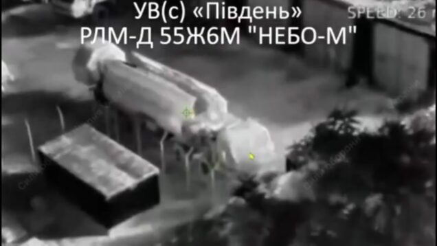 Multiple Elements of the Nebo-M Radar Complex Destroyed by Marine-Launched