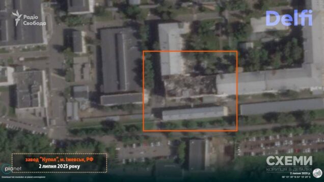 Satellite Imagery Shows Destruction of Shahed Factory in Izhevsk: Collapsed