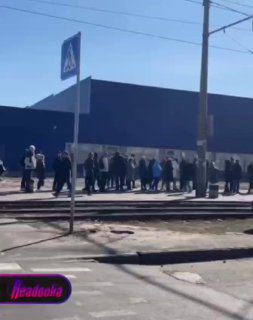 Queues to grocery stores in Kyiv....