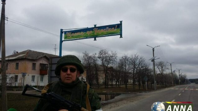 Republican forces of the NM LPR liberated Shchastya…