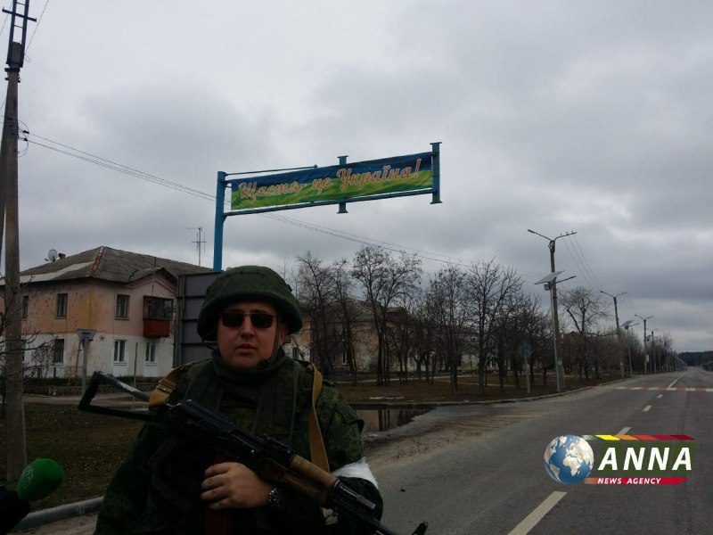 Republican forces of the NM LPR liberated Shchastya...