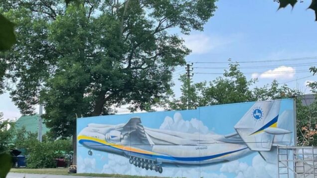 The picture of the largest transport plane in the world,