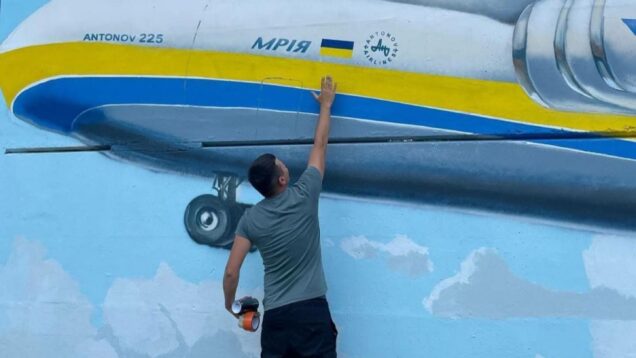 The picture of the largest transport plane in the world,