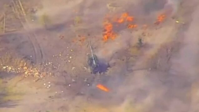 A cluster munition destroyed a Russian 2S7 Pion ACS along