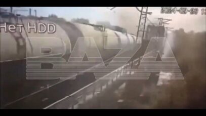 Attempt to Destroy a Freight Train Crossing a Bridge in