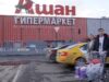 Auchan in final negotiations with local buyer to exit Russian