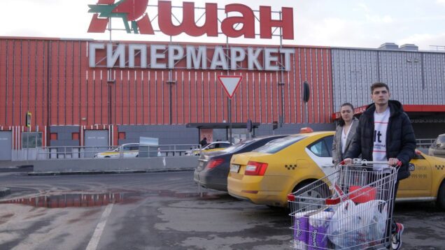 Auchan in final negotiations with local buyer to exit Russian