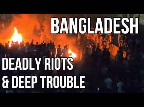 BANGLADESH Riots Result in Military Lockdown & Curfew Despite $4.7
