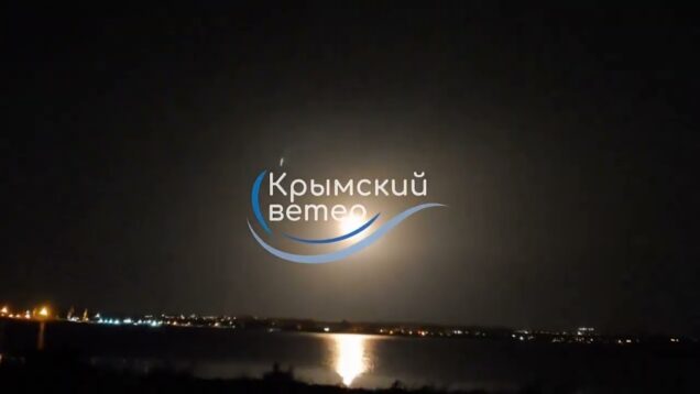 Crimean Bridge SAM Systems Attacked by Ukraine — Pantsir Possibly