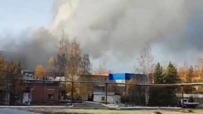 Fire erupts at Russian missile research institute in Moscow Oblast