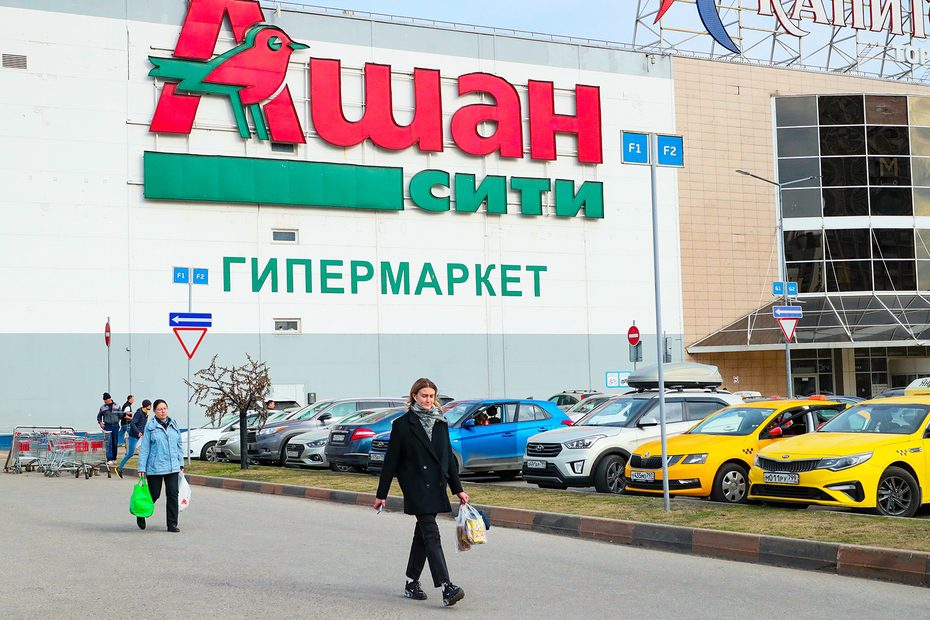 auchan mall russia newsru 95f5d5a4-920d-11ef-a84f-02420a0000c9_930