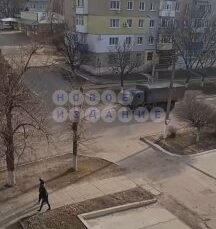 Information about the establishment of control of the Russian Armed