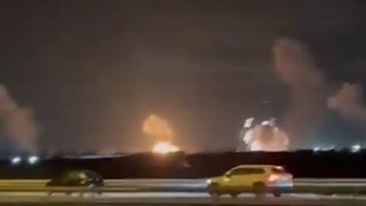 Geolocation of Iranian Missile Hits in Tel Aviv: A School,