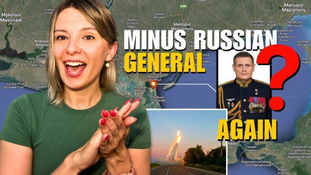 HIMARS BLEW UP RUSSIAN HEADQUARTERS WITH GENERAL TEPLINSKY IN HENICHESK
