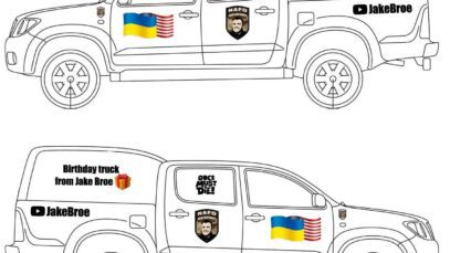 Here is the 69th design for the 30 “broehicles” going