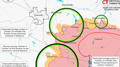 ISW: Russians exert pressure and advance near Pokrovsk and Vuhledar