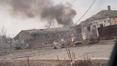 An air strike was carried out on the village of