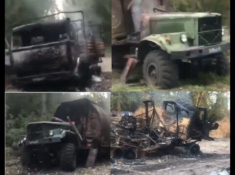 Kursk: Russian Convoy of Bridging Equipment Destroyed (At Least Seven