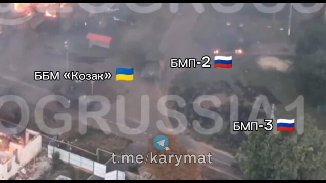 Kursk: Russian Friendly Fire on BMP, Pontoon and Zvannoe Bridge