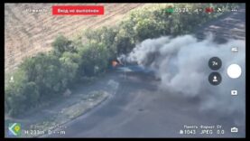 Kursk: Ukraine Advance South Towards Ozerki, Russia Builds New Pontoons,