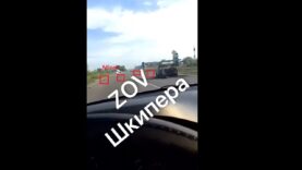 Kursk Update: Sudzha & Near Areas Abandoned, Kursk Nuclear Power