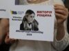 Kyiv confirms death of Ukrainian journalist Viktoria Roshchyna held in