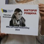 Kyiv confirms death of Ukrainian journalist Viktoria Roshchyna held in Russian captivity