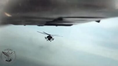 Media: Russian Mi-28 helicopter crashes in Kerch Strait, two pilots