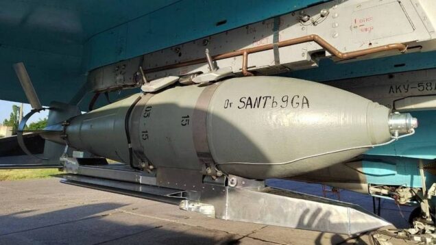 Media: Russians dropped at least 128 aerial bombs in Russia