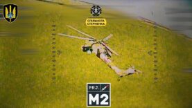 Mi-28 Hit by a Drone! Another 45 Russians Captured in