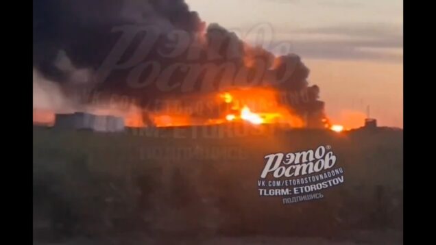 Millerovo Air Base Hit HARD By Drones! Fuel Dump Burning