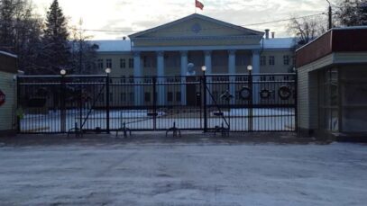 Moscow: UAVs attacked the area of the higher military educational