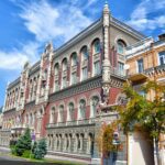 National Bank of Ukraine leaves interest rates unchanged at 13%