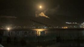 Novorossiysk Targeted by Marine Drones and UAVs. Possible Strike on