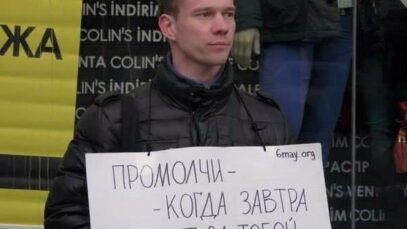 Opposition activist Ildar Dadin, who was the first Russian to