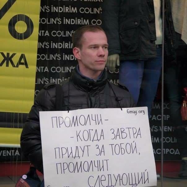 Opposition activist Ildar Dadin, who was the first Russian to be jailed (in 2015) under a repressive new law on holding peaceful protests, has reportedly been killed fighting for Ukraine. "If you keep quiet, tomorrow the next person will keep quiet when they come for you,"