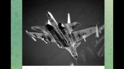 Reports: F-16 Shoots Down Su-34!