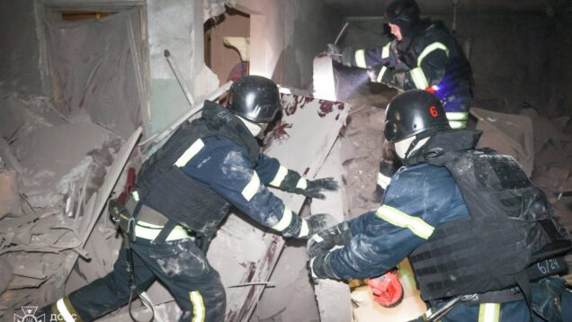 Russia's attack on Kharkiv Oblast injures 21, Ukrainian officials report