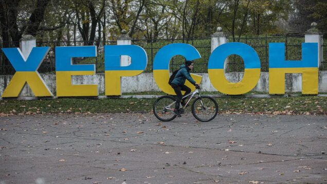 Russia's attacks kill 5 civilians in Kherson Oblast