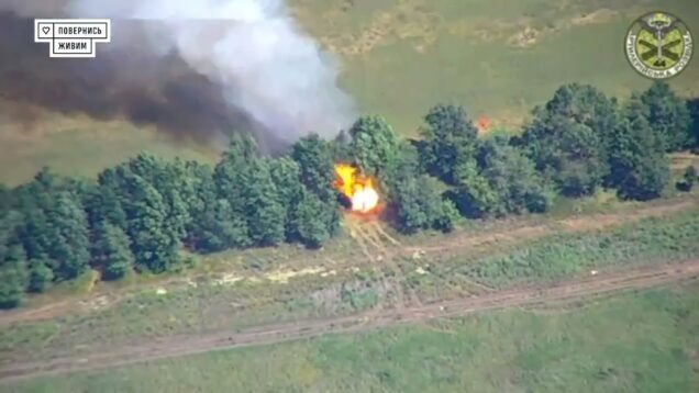 Russian 2S5 Giatsint-S Howitzer Destroyed in Zaporizhia