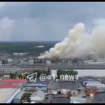 Russian Self-Propelled Howitzer Factory Uraltransmash on Fire in Yekaterinburg