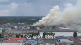 Russian Self-Propelled Howitzer Factory Uraltransmash on Fire in Yekaterinburg