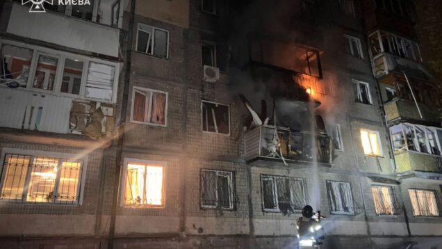 Russian attacks against Ukraine kill 4, injure 41 over past